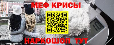 ГАЛЛЮЦИНОГЕННЫЕ ГРИБЫ Старая Купавна