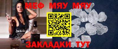 МДМА Среднеуральск