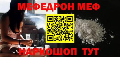 ГАЛЛЮЦИНОГЕННЫЕ ГРИБЫ Старая Купавна