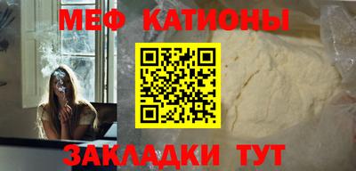 ГАЛЛЮЦИНОГЕННЫЕ ГРИБЫ Старая Купавна