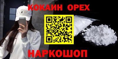 МДМА Среднеуральск