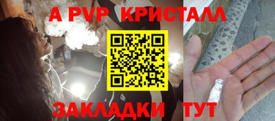 МДМА Среднеуральск