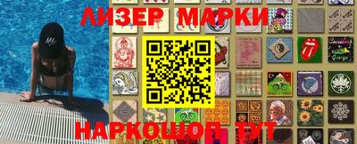 МДМА Среднеуральск