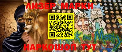 МДМА Среднеуральск