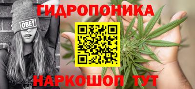 кокаин перу Тверь