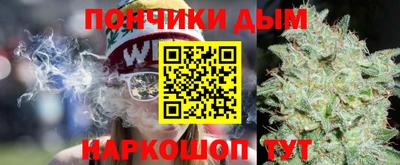 МДМА Среднеуральск