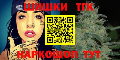 МДМА Среднеуральск