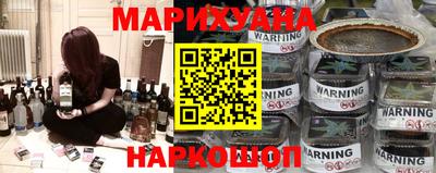 гашик Ставрополь