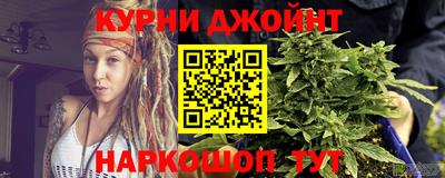 ГАЛЛЮЦИНОГЕННЫЕ ГРИБЫ Старая Купавна