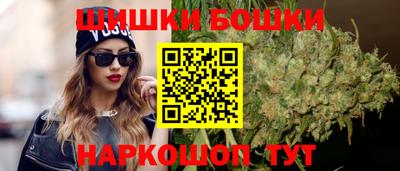 МДМА Среднеуральск