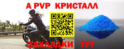 ГАЛЛЮЦИНОГЕННЫЕ ГРИБЫ Старая Купавна