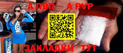 МДМА Среднеуральск