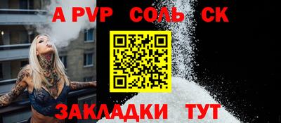ГАЛЛЮЦИНОГЕННЫЕ ГРИБЫ Старая Купавна