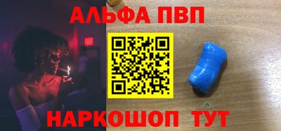 ГАЛЛЮЦИНОГЕННЫЕ ГРИБЫ Старая Купавна