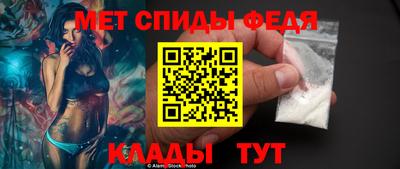 гашик Ставрополь