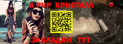 ГАЛЛЮЦИНОГЕННЫЕ ГРИБЫ Старая Купавна