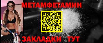 ГАЛЛЮЦИНОГЕННЫЕ ГРИБЫ Старая Купавна