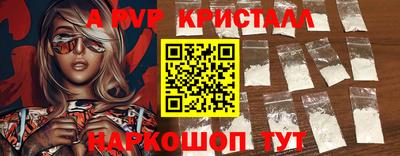 МДМА Среднеуральск