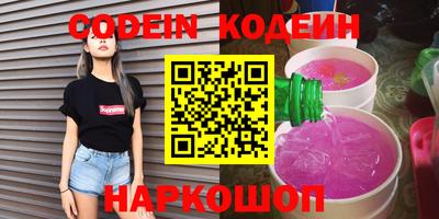МДМА Среднеуральск
