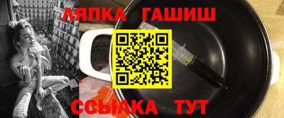 МДМА Среднеуральск