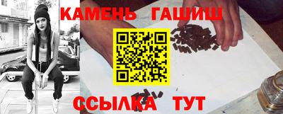 ГАЛЛЮЦИНОГЕННЫЕ ГРИБЫ Старая Купавна