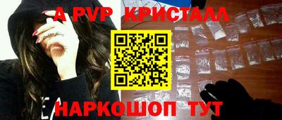МДМА Среднеуральск