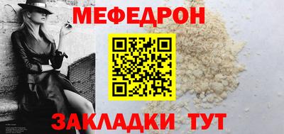 МДМА Среднеуральск