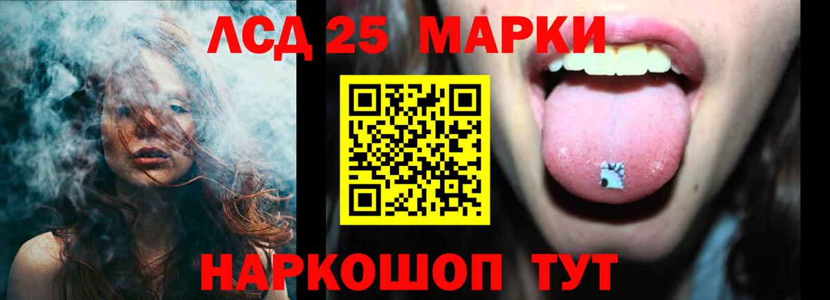  Кокаин Севастополь